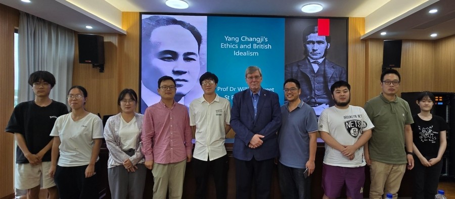 Will Sweet China lecture tour